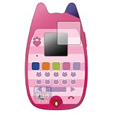 PDA工房 ギャビーのドールハウス おしゃべりネコちゃんスマホ 対応 PerfectShield Plus 保護 フィルム [画面部分のみ] 反射低減 防指紋 日本製