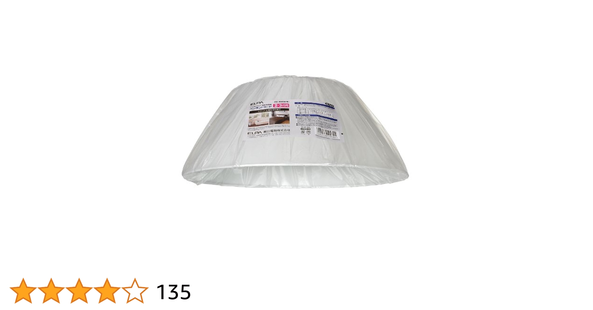 ランプベルジェ　ラベンダー2本 Amazon | ランプベルジェ アロマオイル ラベンダー 1L [正規輸入