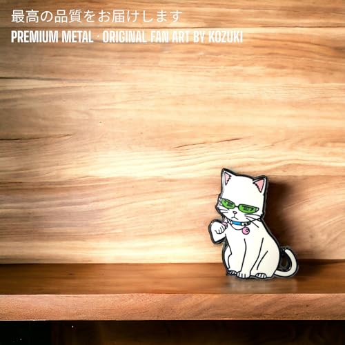 Image of Saiki K Enamel Pin - Figure Pin, Manga Merch, Gifts