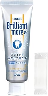 【本体のみ】ブリリアントモア ダブル アプリコットミント(90g) 1本【Brilliant more w】おしぼりセット