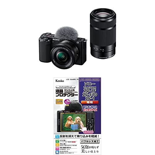 すぐ使える　SONYZV-E10単焦点レンズ 三脚　保護フィルム 超美品セット Amazon | SONY(ソニー) 【ZV-E10 と 広角単焦点レンズ(SEL11F18