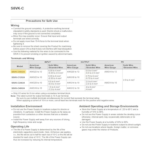 Image of OMRON S8VK-C06024 100-240VAC, 2.5A, 2.5AMP, 24VDC, 60W, Power Supply