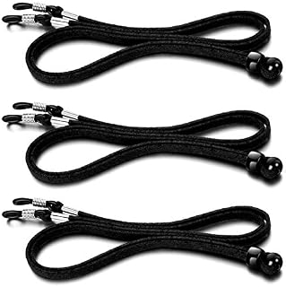 3Pcs Eyeglasses Straps Chain, PU Leather Non-Slip Spectacles Cord Retainer Lanyard