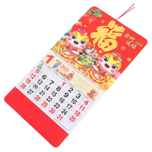 ORFOFE 年 蛇年 太陰暦 大型壁掛けカレンダー 家族プランナー付き 風水デザイン 月別破り取り式 家 オフィス用 旧暦と干支情報掲載