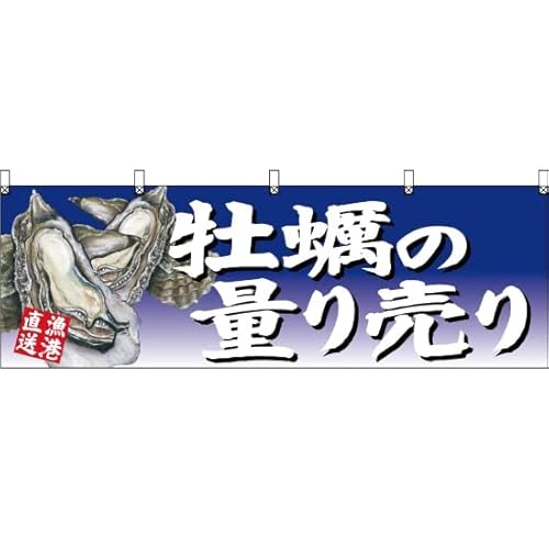 y2Zbgz y̗ʂ蔄  YK-432 i󒍐Yj f 䖋 Ŕ |X^[ Wq [sAi]