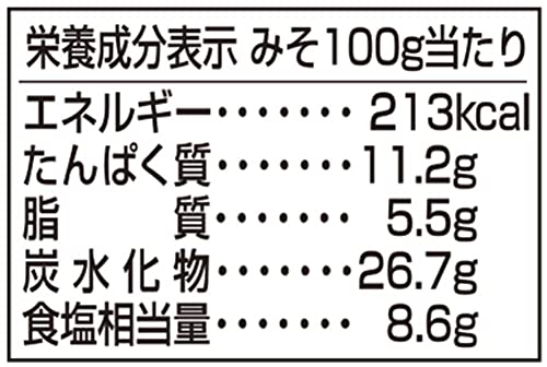 Taste decrease salt of Marukome soup filled restaurant 375g