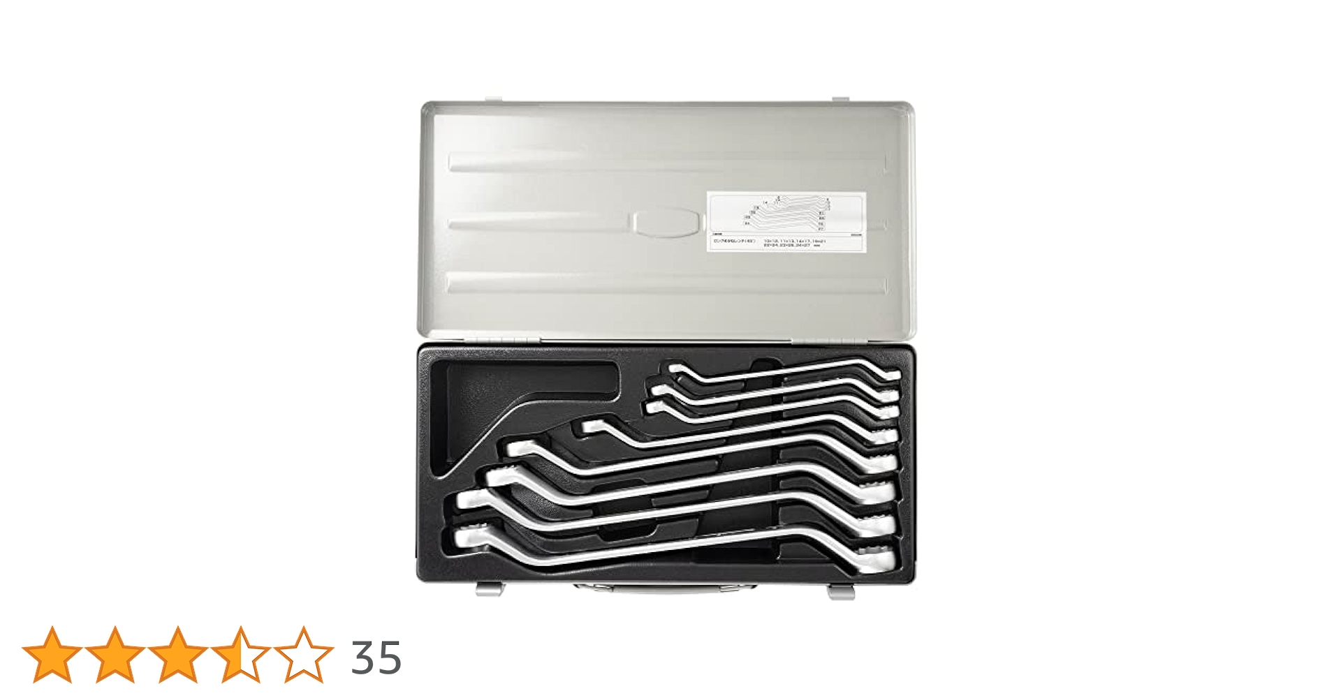 くろめがね8点セット Amazon | トネ(TONE) ロングめがねレンチセット(45°) 2800M