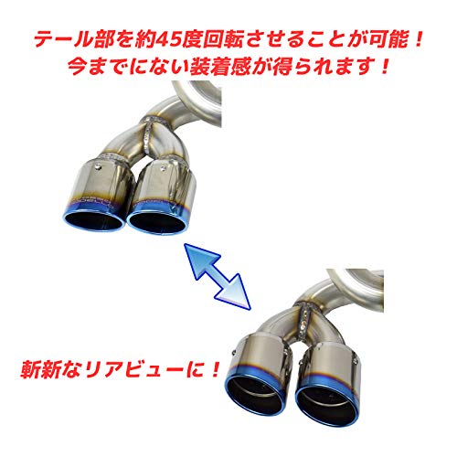 ジムニー JB64 マフラー ロッソモデロ DUSSEL GT-Four Amazon | ロッソモデロ DUSSEL GT-Four 車検対応 スズキ