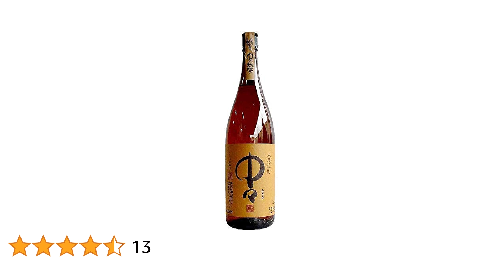 焼酎 中々 一升 六本 Amazon.co.jp: 〔麦焼酎〕 25度 中々