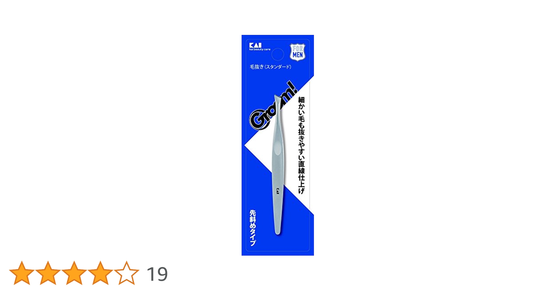 Amazon | 貝印 KAI Groom! 毛抜き 先斜 シルバー ピンセット用