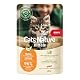 Mera Cats Nature Kitten Nass Huhn