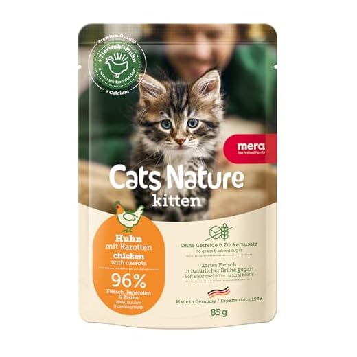 MERA Cats Nature Premium Kitten Nassfutter