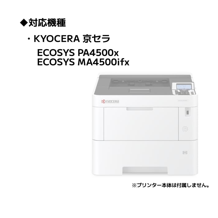 Amazon | 【純正品】京セラ トナーカートリッジ TK-3401 ブラック 1箱