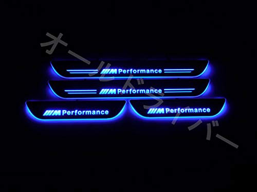 Amazon.co.jp: BMW 3シリーズ F30 F31 F34 G20 LED スカッフプレート