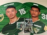 Tokyo Verdy Players Support Uchiwa Senda Amahin Arhan