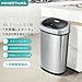 Ninestars DZT-50-9 Oval Trash Can 10.6 gal (50 L) Stainless Steel Auto Open and Close Motion Sensor for Kitchen, Living Room, Office, Hygienic, Space Saving