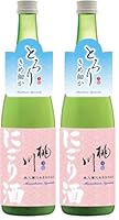 白鶴酒造 (もろみの旨さ)桃川 にごり酒 [ 日本酒 青森県 にごり酒 15度 日本 720ml 瓶 ] (× 2)