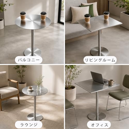 ステンレススチール製 円形/四角形テーブル 指紋つきにくい 現代的ダイニングテーブル 高さ75cm 直径/一辺60cm キッチン・ビストロ・バー・カフェ・テラス・商業用 丈夫で掃除しやすい A [3]