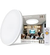 Amazon.co.jp : Manewwen LEDシーリングライト 8畳-10畳 38W 4800LM