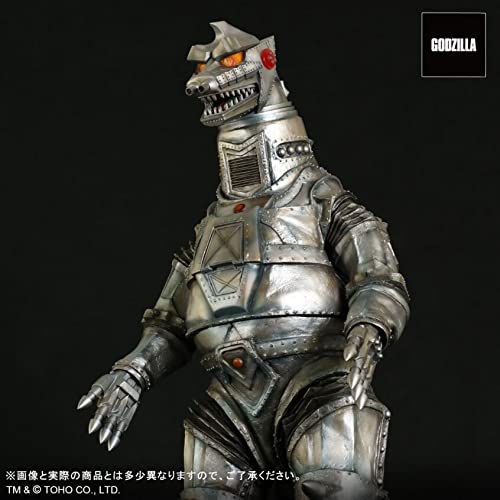 Amazon.co.jp: ギガンティックシリーズ 「ゴジラ対メカゴジラ