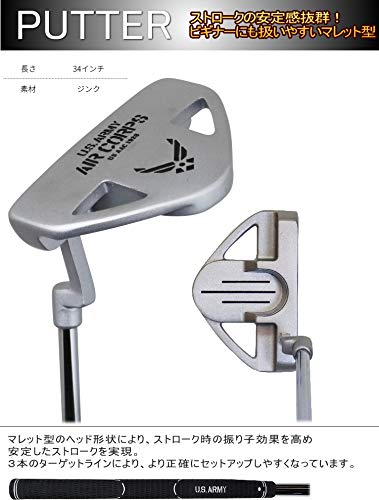 Amazon.co.jp: レフティー US ARMY AIR CORPS ゴルフクラブセット 9本