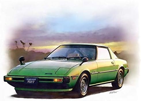 Amazon 佐藤ヒロシ コナミ絶版名車コレクションvol 5 パッケージイラストマツダ サバンナ Rx 7 プラモデル 通販