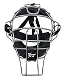 Jadekylin Baseball &t Softball Catcher's mask (Black & Silver)