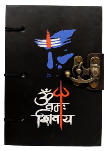 Image of Purpledip Paper Vintage Diary Journal 'Om Namah Shivay': Handmade Paper, Hard Bound, Unique Lock, Eco Friendly Notepad, 7 * 5 Inches, 144 Unruled Pages (12734)