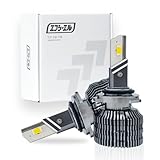 fcl.(エフシーエル) hb4 led ヘッドライト フォグランプ ライムイエロー 黄色 車検対応 12V 輸入車 対応 左右分2個入り レジェンダリーシリーズ