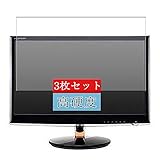 3枚 Sukix フィルム 、 LG IPS226V-PN 21.5