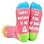 Happy Birthday to Me 22nd Pink