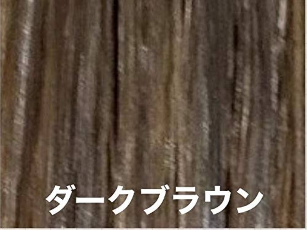 Amazon | オーガニック琉球ヘナ&琉球藍ダークブラウン100g 箱入り×1箱