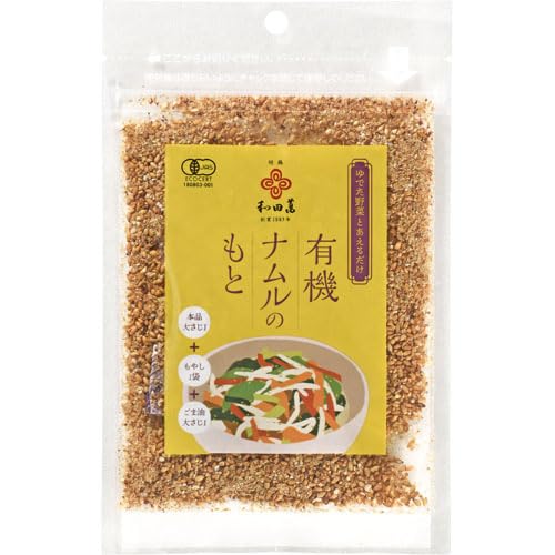 Amazon.co.jp: 和田萬商店 有機ナムルの素 30g : 食品・飲料・お酒