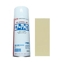 Amazon.co.jp: Spray Paint for Jimny [ZZB] Genuine Color JB64 JB74