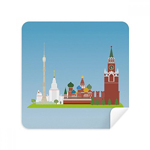 Chiffon lunettes Moscou Russie en suédine nettoyante pour écran de téléphone et optique x2