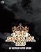 KING SUPER LIVE 2015(Blu-ray)