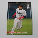 BBM2005ヤクルトスワローズ■レギュラーカード■S71/野口祥順 ≪ベースボールカード≫