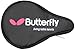 Butterfly Logo Full Ping Pong Paddle Case - Fits 1 Ping Pong Paddle - Full Protection for Your Table Tennis Racket