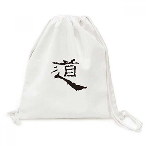 Sac cordon Encre de Chine Mointain Toile Drawstring Backpack