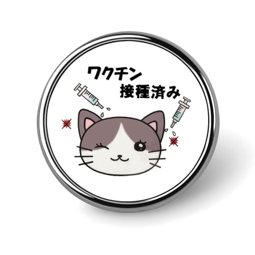 sobW u[`  N` ڎ ς݂ɂ sob` obW ANZT[ ی^  蕨 Mtg v[g