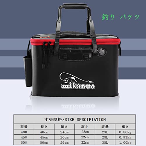 HIKER 釣り バケツ 水汲み 折りたたみ バッカン 釣り具 アウトドアに 屋外折りたたみ EVA製水桶 大容量 (40cm 23L) 3枚目