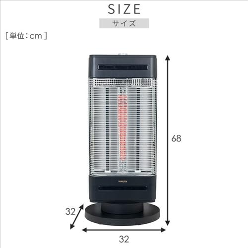 山善 ハイブリッドヒーター DBC-SVM12(AB)サムネイル3