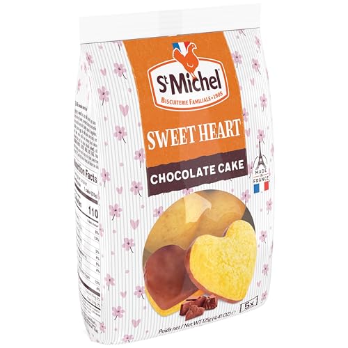 【正規販売代理店】 サンミッシェル ハート チョコレート マドレーヌ ケーキ 個包装 5個入 チョコ ショートニング不使用 お菓子 【 フランス パリ 洋菓子 本場 バレンタイン 個包装 人気 おしゃれ プチ ギフト 手土産 焼き菓子 洋菓子 フィナンシェ お返し ホワイトデー クリスマス 】 St Michel 正規店 ブルトンヌ ブルターニュのサムネイル