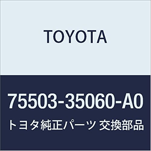 Amazon | TOYOTA (トヨタ) 純正部品 ウインドシールド アウトサイド