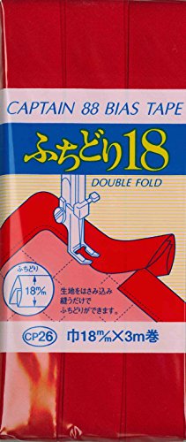 CAPTAIN88 キャプテン ふちどり 18 バイアステープ 18mm幅×3m巻 #512 赤系 CP26