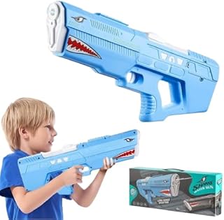 مسدس مياه كهربائي 550 سم مكعب - لعبة مائية للأطفال والكبار لحفلات الشاطئ والسباحة