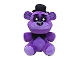 XEVND 8 Inch - FNAF Cupcake Foxy Balloon Boy Clown Freddy Fazbear - 5 Nights Freddy's Bear Shadow Ni