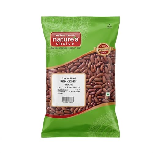 Natures Choice Red Kidney Beans Legume 1 kg