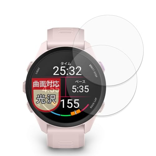 MotoMoto �t�B���� GARMIN Forerunner 70 / 170 / 170 Music (2���Z�b�g) �p �ȖʑΉ� �ی�t�B���� ���ȏC���ޗ� �������Ŕ����� ���{��