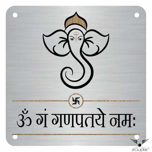 Image of GANESHA GANPATI MANTRA Sign, 8x8 Inch, Durable Steel, Self-Adhesive